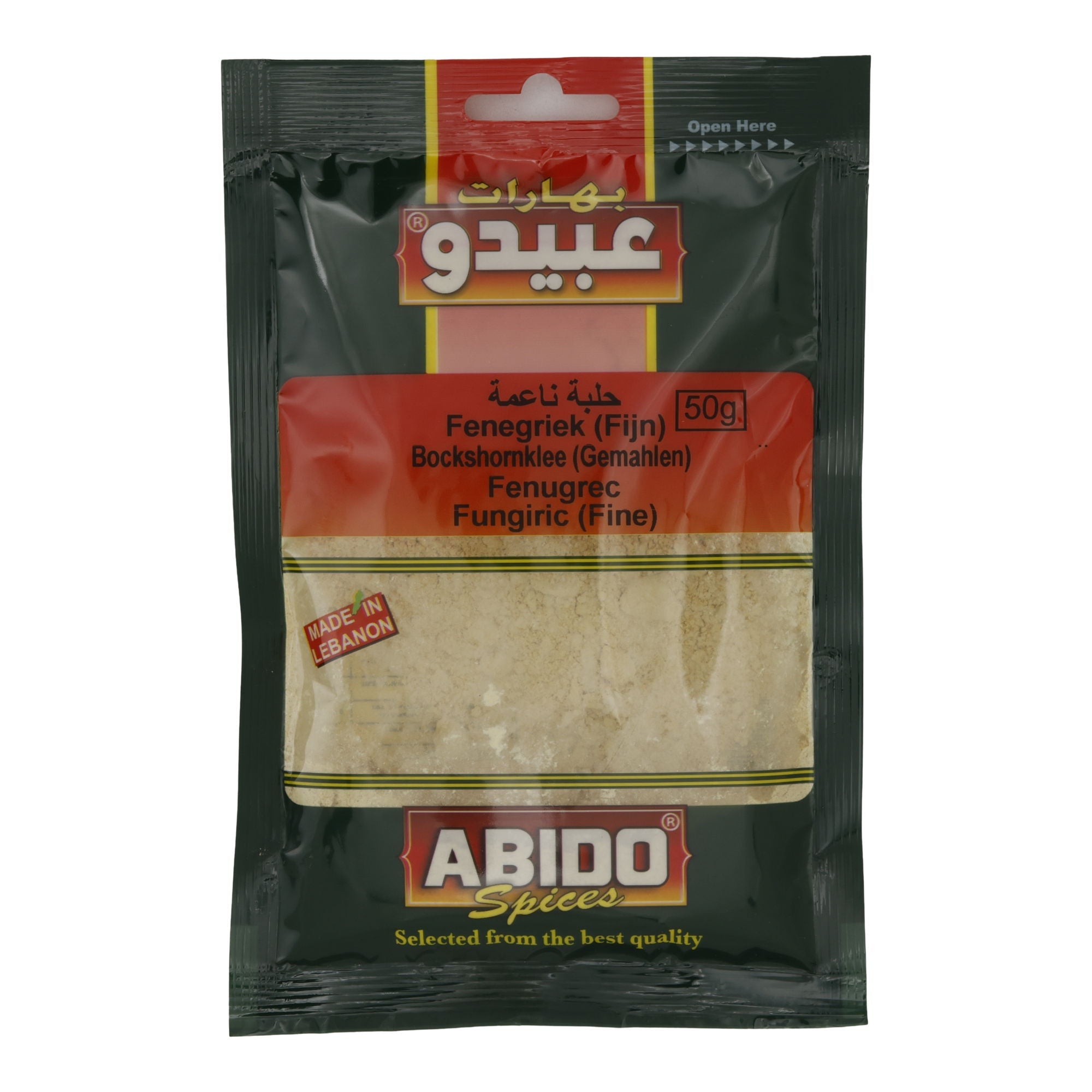 Gewürz Abido | Fenegreek (Fijn) Bockshornkleesamen | Fein gemahlen, Gewürz für die Küche | 50g ABIDO